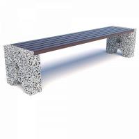 Купить скамейку с бетонным основанием Альфа по цене 15 500.00 руб. ✅ - в Москве и Области, отправка в регионы!